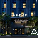 Atour S Hotel Tianshan Road