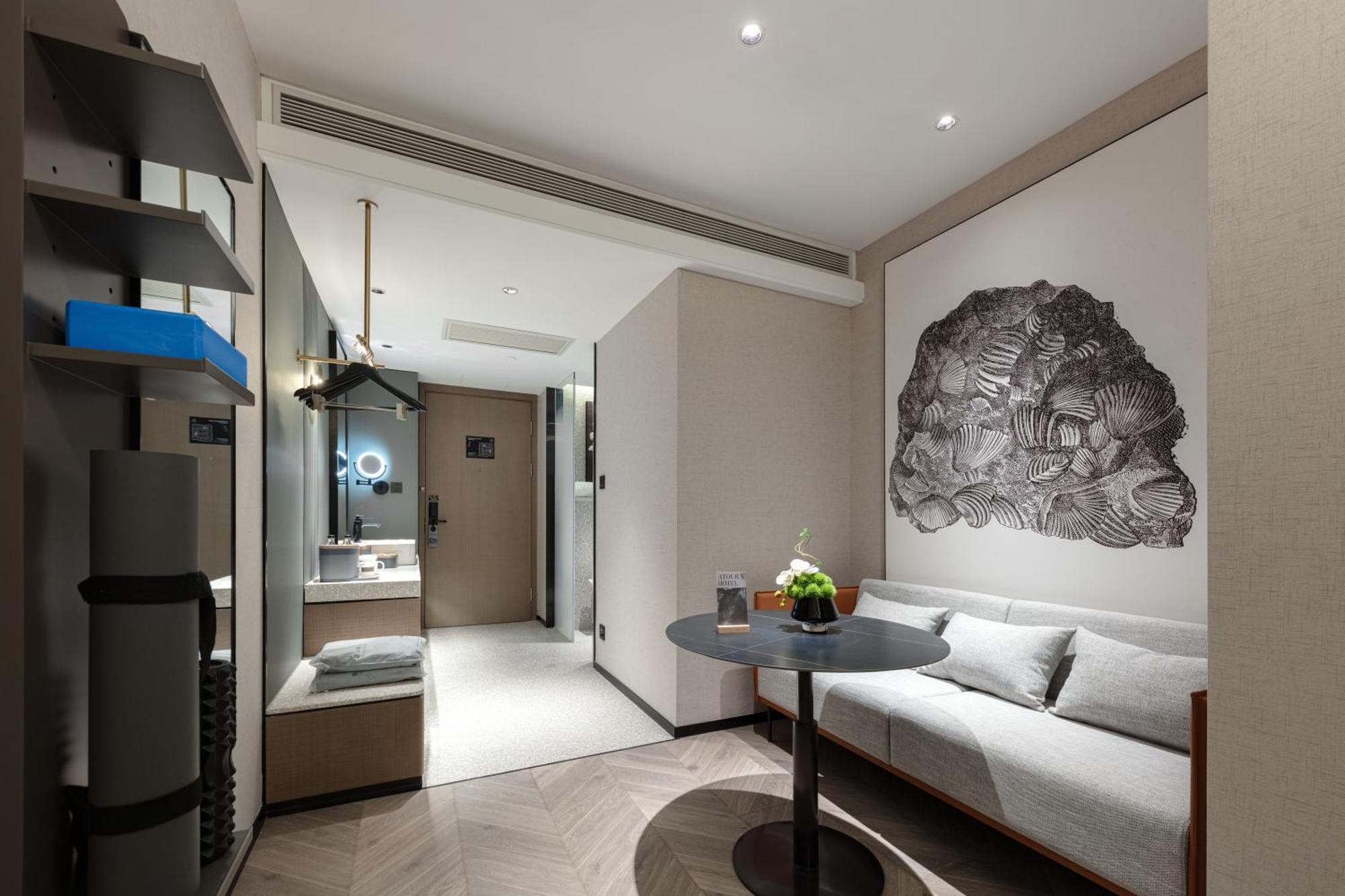 Atour S Tianshan Road Hotel 4*