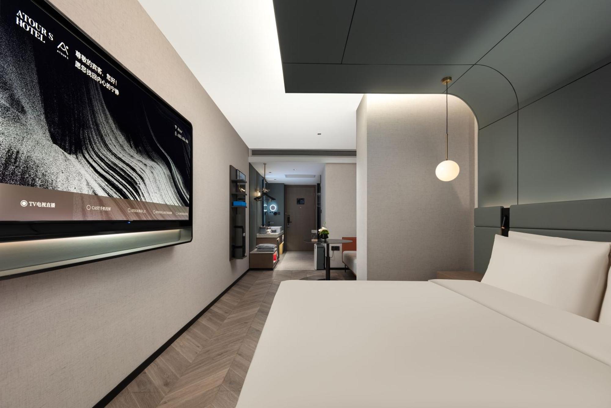 Hotel Atour S Tianshan Road 4*