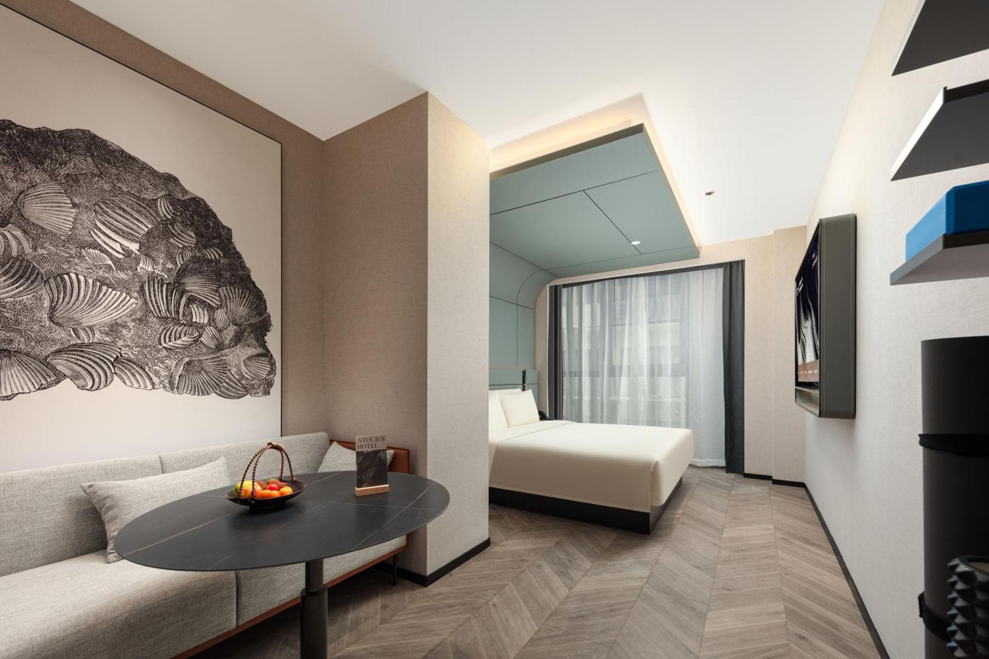 Atour S Tianshan Road Hotel 4*