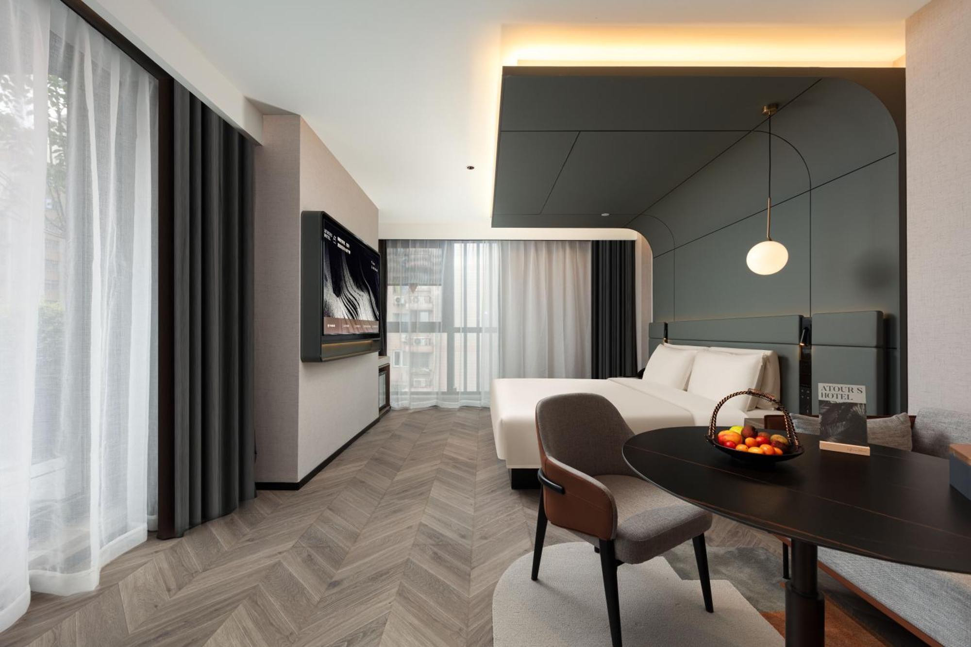 Hotel Atour S Tianshan Road