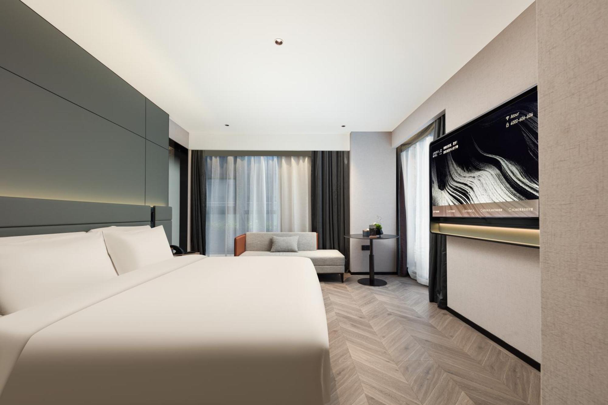 Atour S Tianshan Road Hotel Shanghai