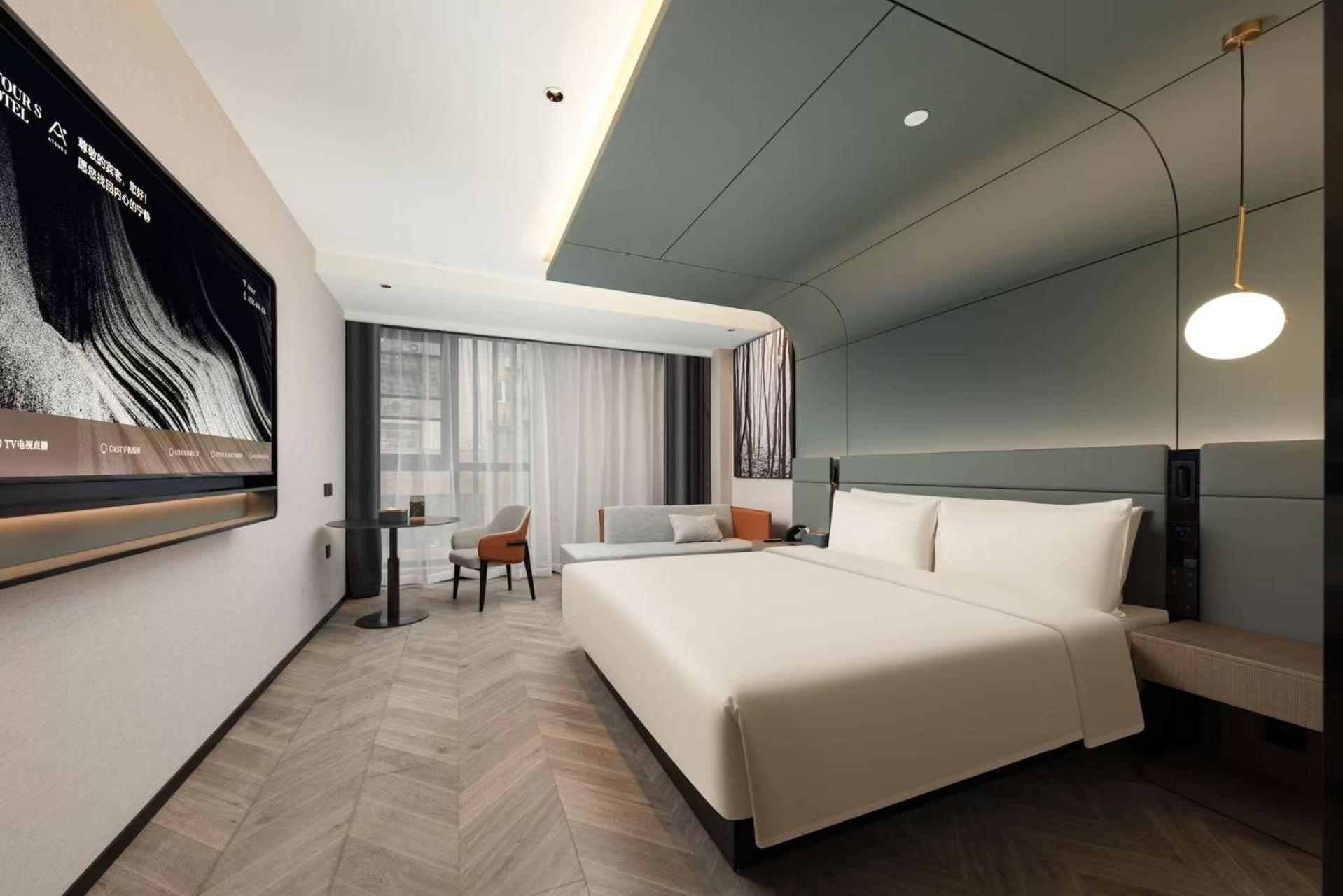 Hotel Atour S Tianshan Road