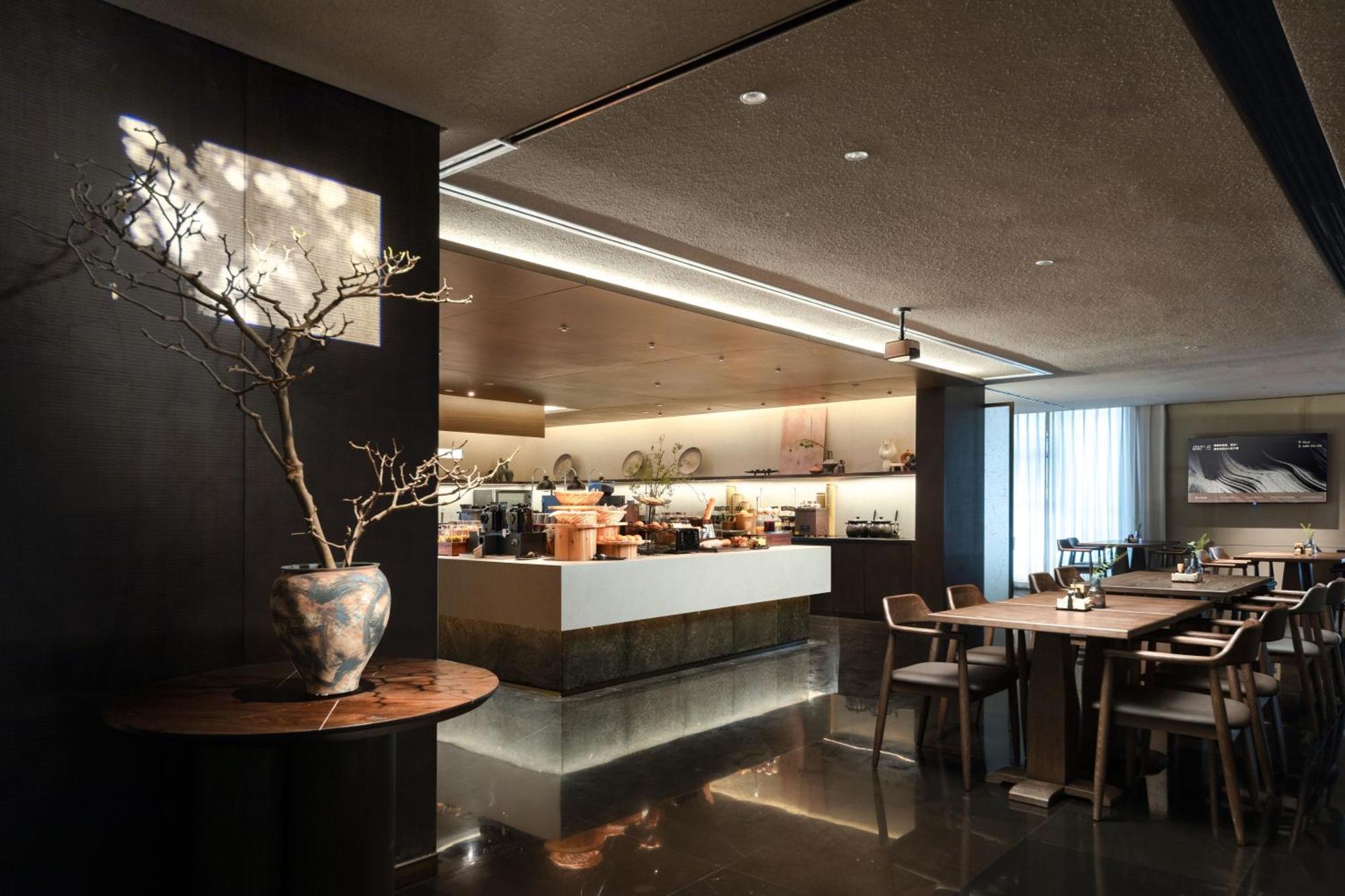 Atour S Tianshan Road Hotel 4*