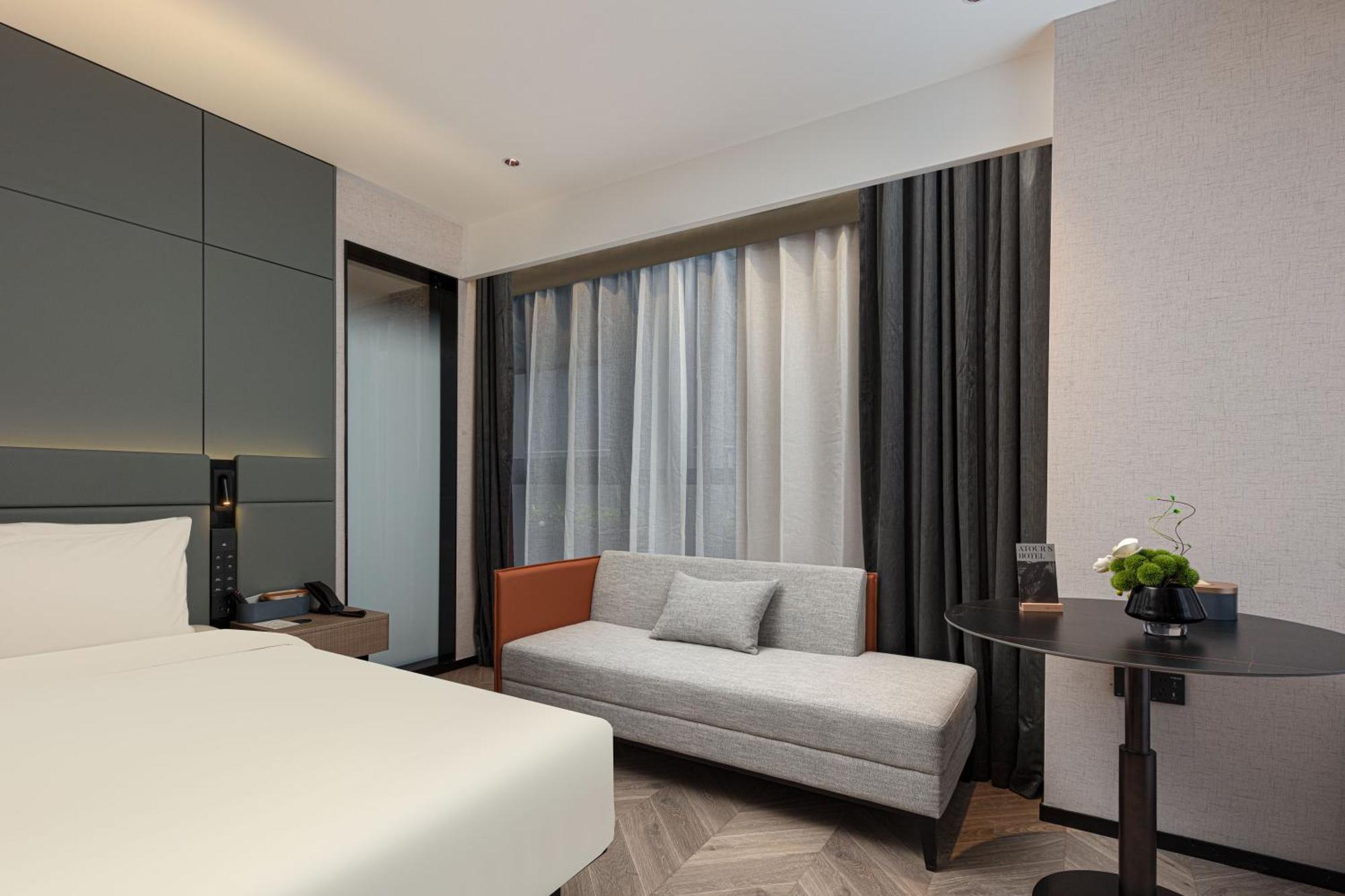 Atour S Tianshan Road Hotel