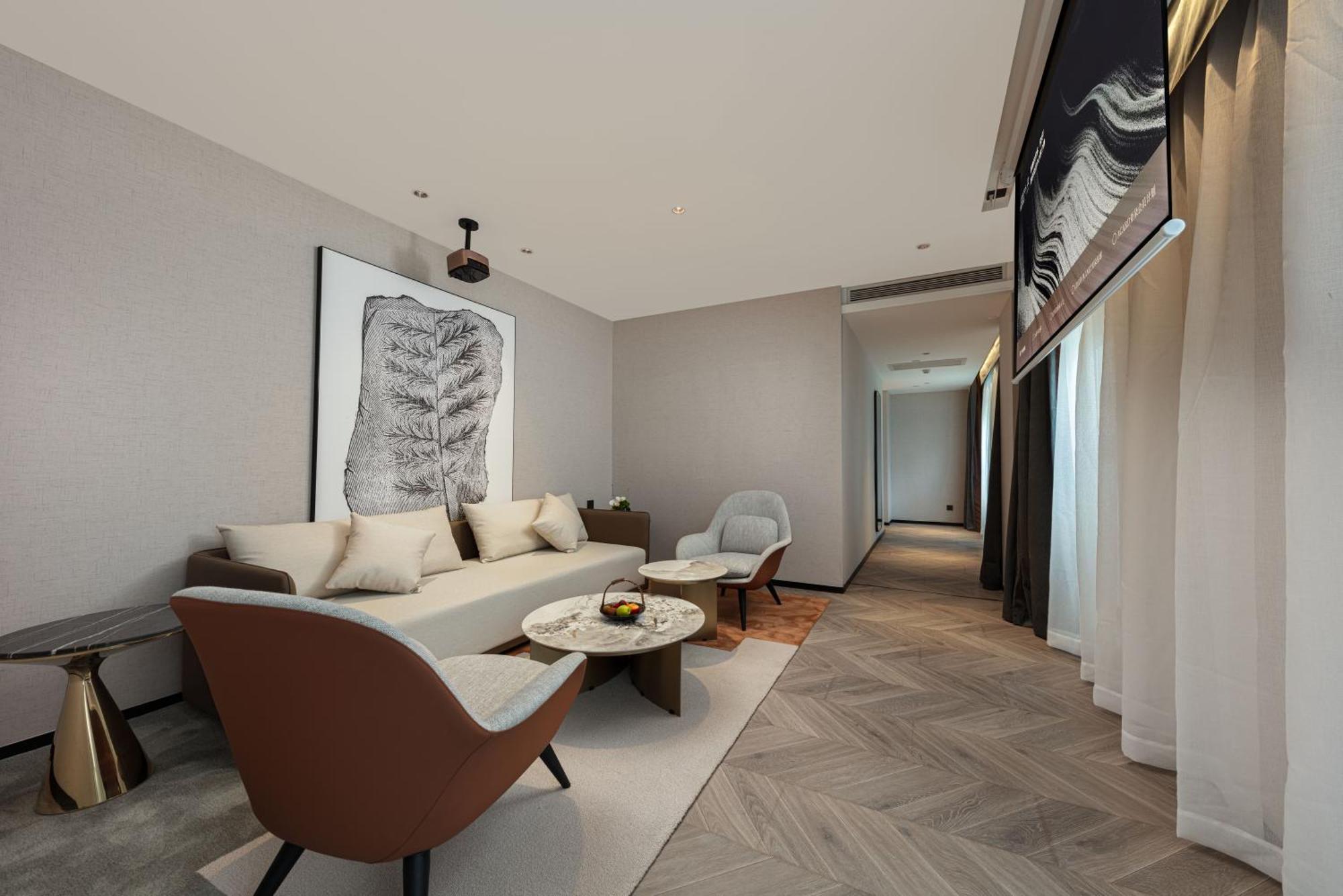 Atour S Tianshan Road Hotel 4*