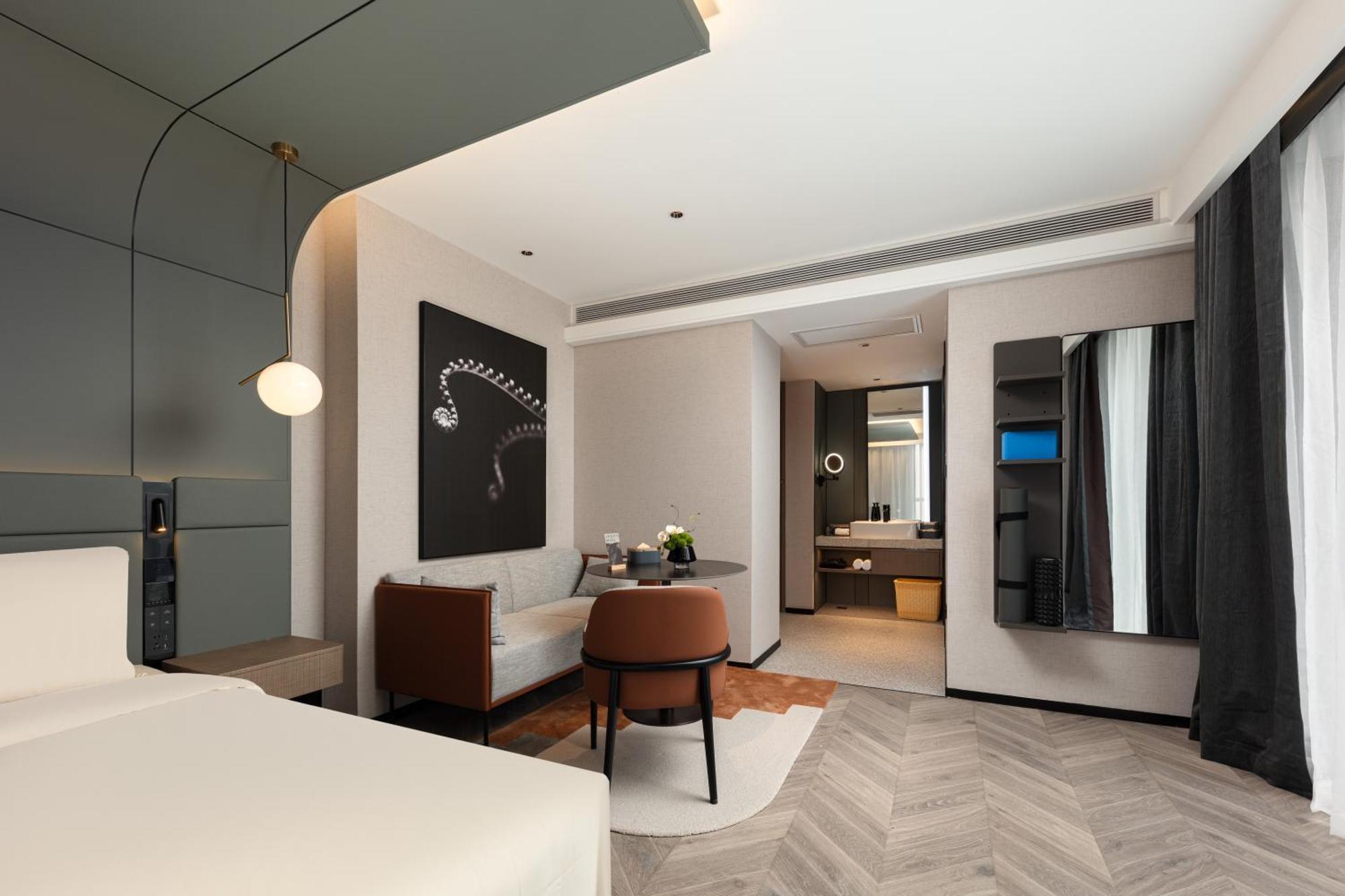 Hotel Atour S Tianshan Road 4*