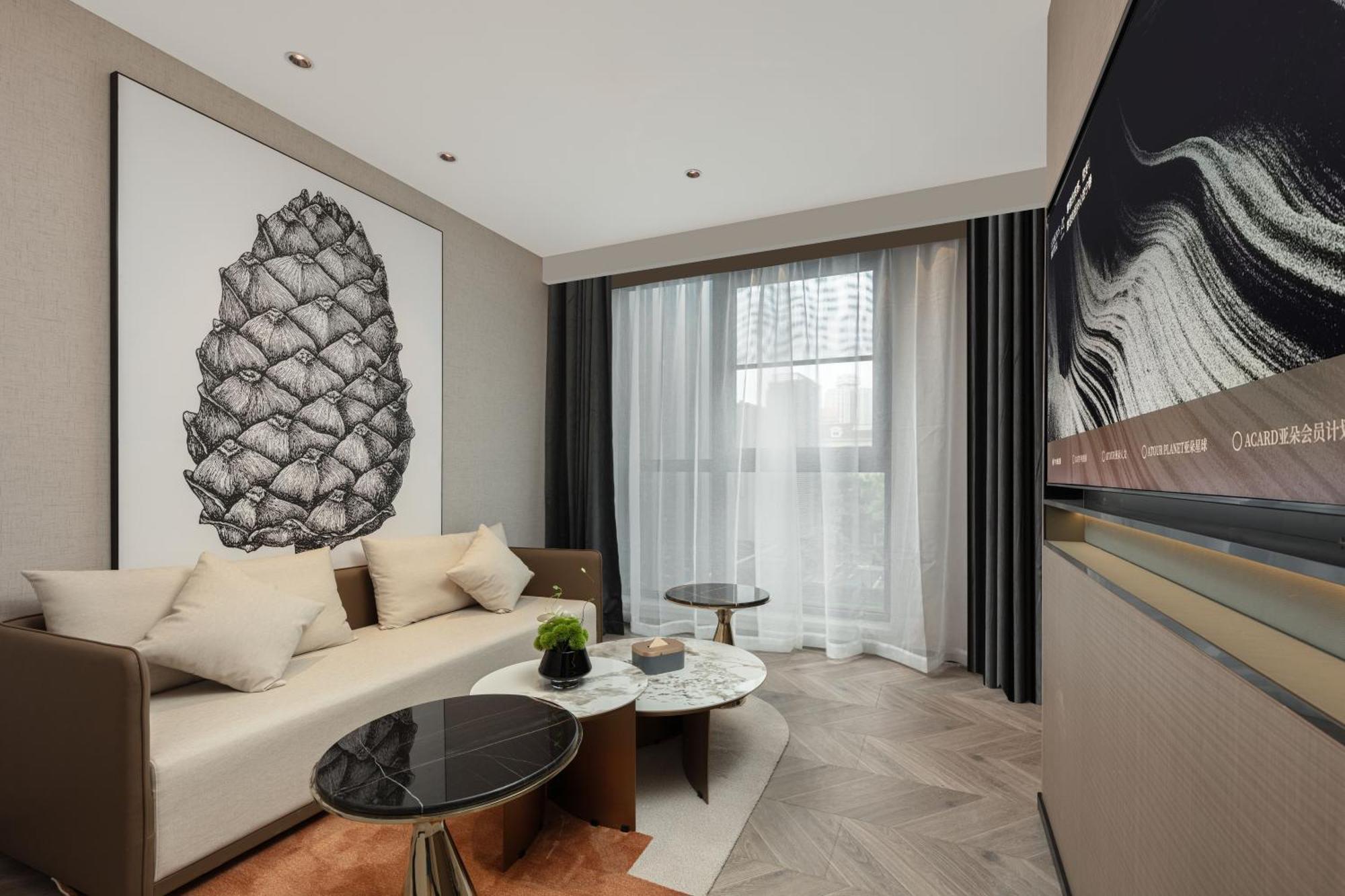 Atour S Tianshan Road Hotel Shanghai