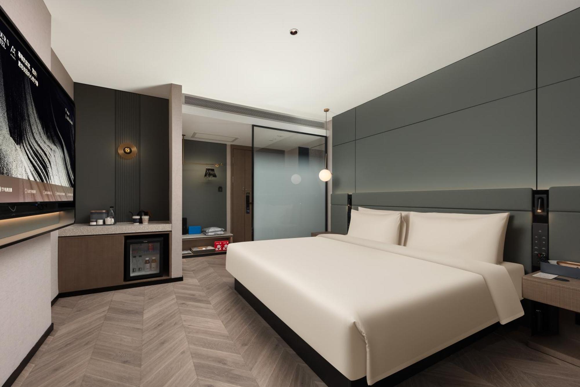 Atour S Tianshan Road Hotel 4*