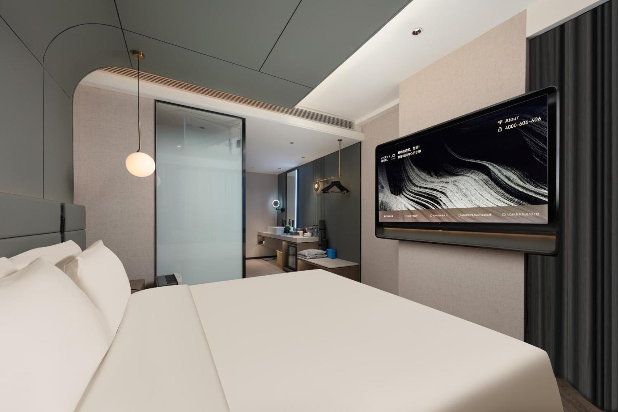 Hotel Atour S Tianshan Road Shanghai